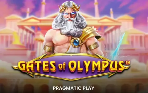 Gates of Olympus — YourLootda oʻynash