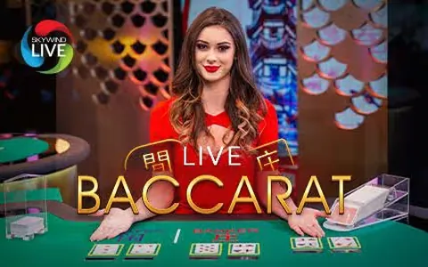 Baccarat — YourLootda oʻynash